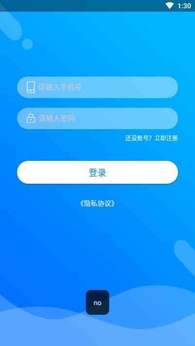 @(currentSoft.name)图@(i + 1)