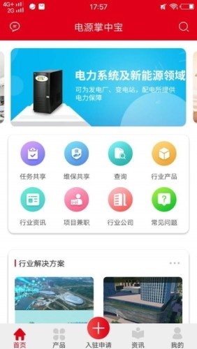 @(currentSoft.name)图@(i + 1)