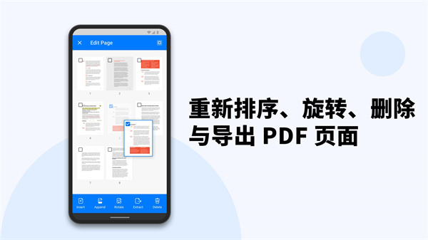 PDF Reader