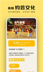 @(currentSoft.name)图@(i + 1)