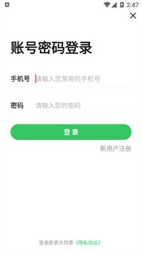 @(currentSoft.name)图@(i + 1)
