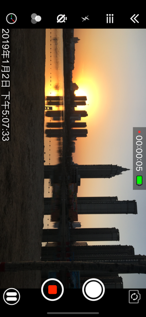 @(currentSoft.name)图@(i + 1)