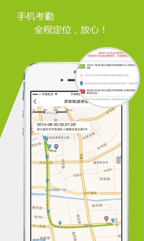@(currentSoft.name)图@(i + 1)