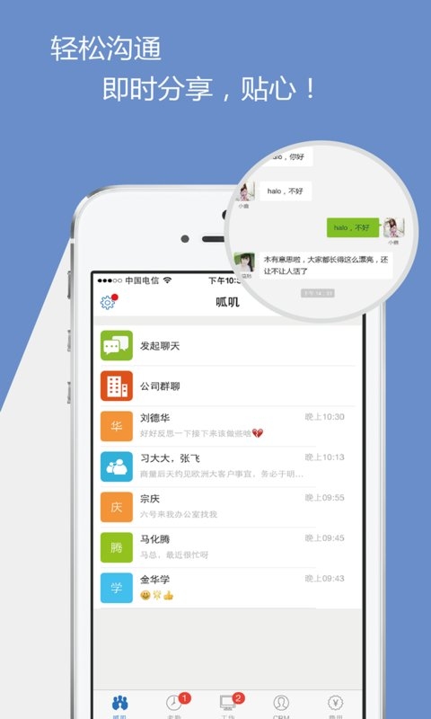 @(currentSoft.name)图@(i + 1)