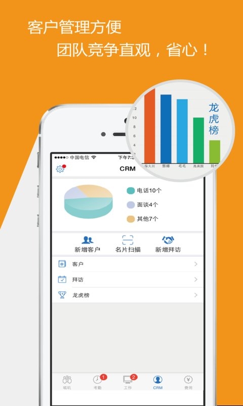 @(currentSoft.name)图@(i + 1)