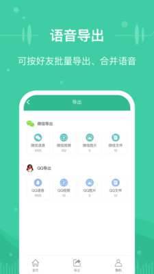 @(currentSoft.name)图@(i + 1)