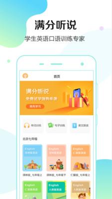 @(currentSoft.name)图@(i + 1)