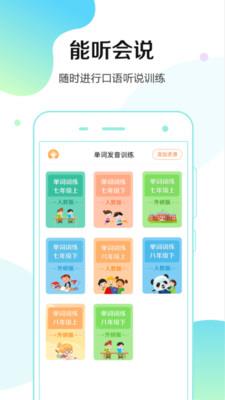 @(currentSoft.name)图@(i + 1)