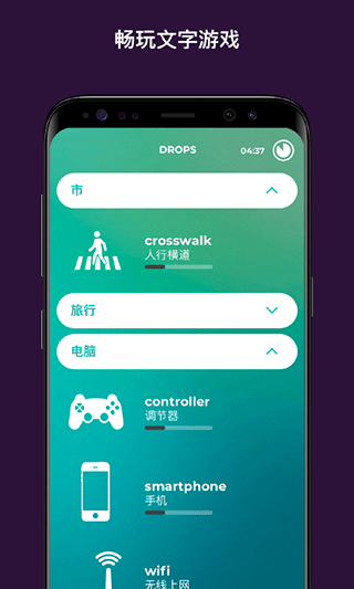 @(currentSoft.name)图@(i + 1)