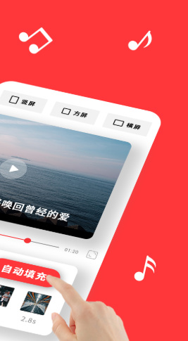 @(currentSoft.name)图@(i + 1)