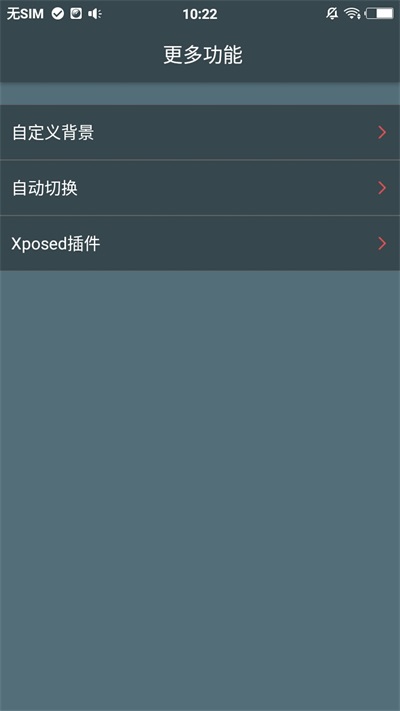 @(currentSoft.name)图@(i + 1)