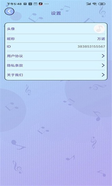 @(currentSoft.name)图@(i + 1)