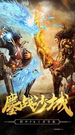 暗黑切割