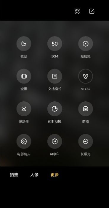 @(currentSoft.name)图@(i + 1)