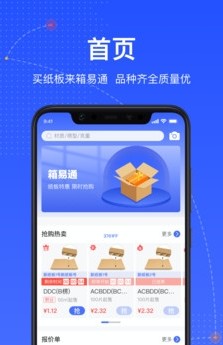 @(currentSoft.name)图@(i + 1)