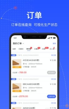 @(currentSoft.name)图@(i + 1)