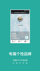 @(currentSoft.name)图@(i + 1)