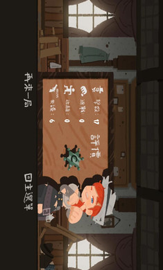 西部打打