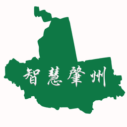 智慧肇州客户端