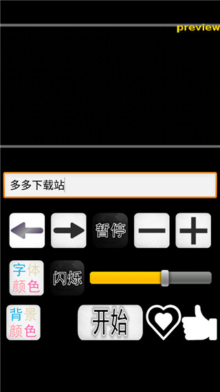 @(currentSoft.name)图@(i + 1)