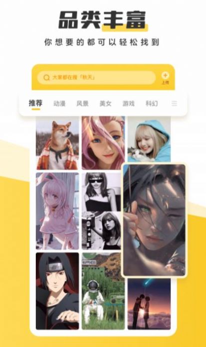 @(currentSoft.name)图@(i + 1)