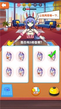 @(currentSoft.name)图@(i + 1)