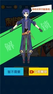 @(currentSoft.name)图@(i + 1)