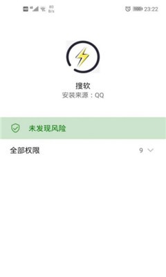 @(currentSoft.name)图@(i + 1)