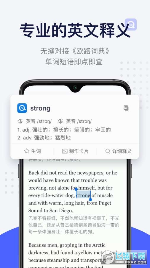 @(currentSoft.name)图@(i + 1)