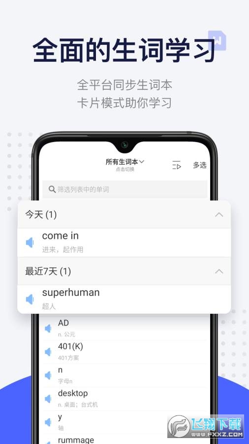 @(currentSoft.name)图@(i + 1)