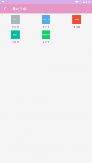 @(currentSoft.name)图@(i + 1)