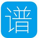 吉他谱搜索
