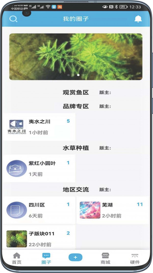 @(currentSoft.name)图@(i + 1)