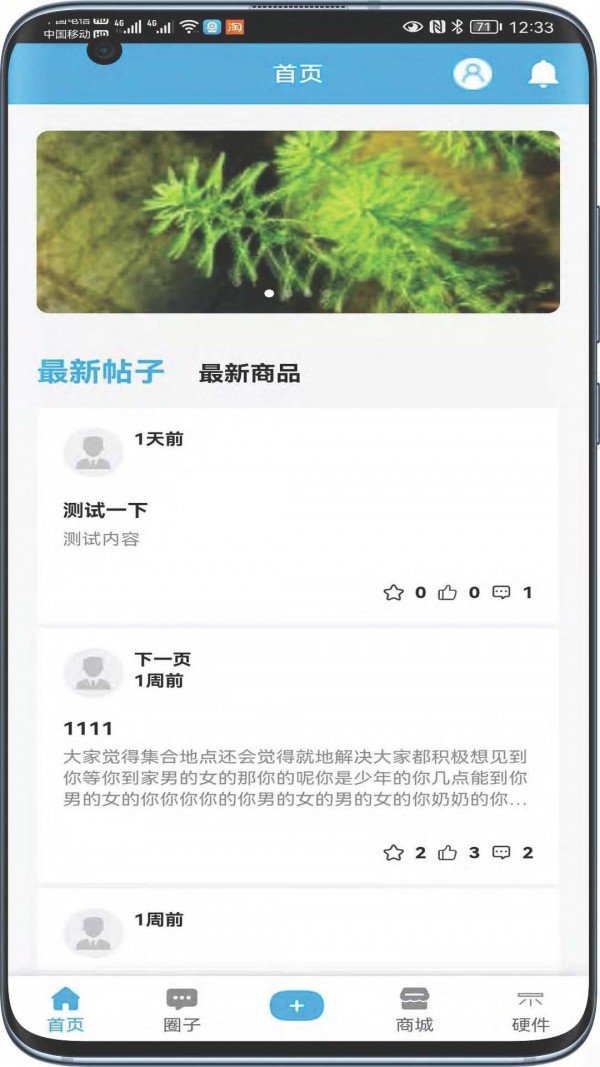 @(currentSoft.name)图@(i + 1)
