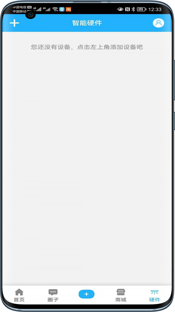 @(currentSoft.name)图@(i + 1)