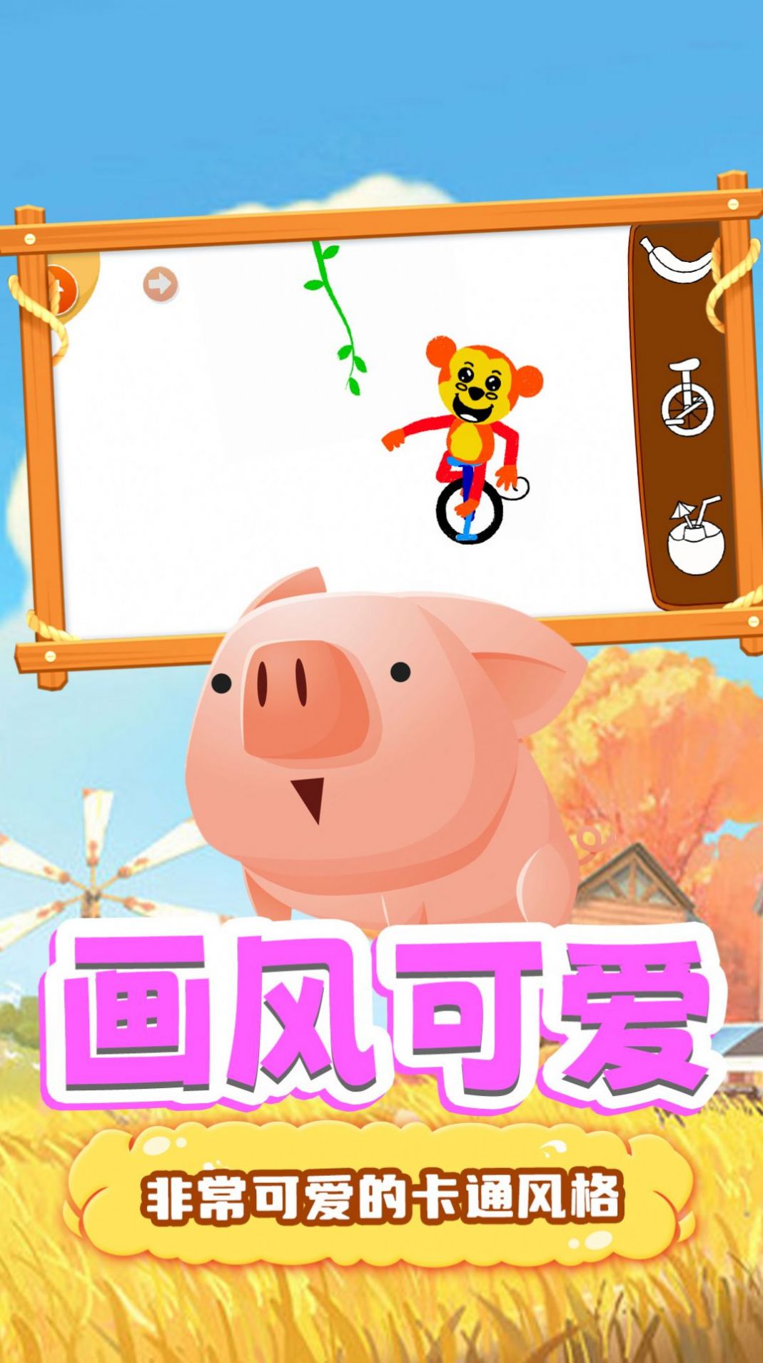 @(currentSoft.name)图@(i + 1)