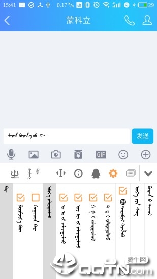 @(currentSoft.name)图@(i + 1)