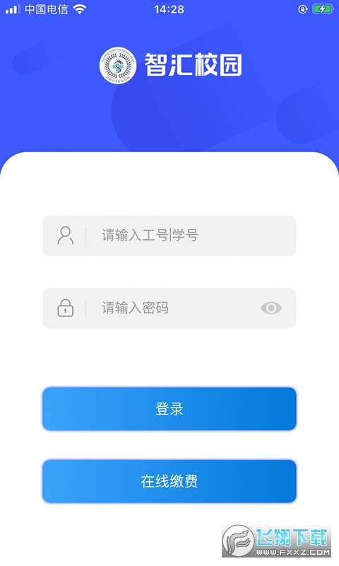 @(currentSoft.name)图@(i + 1)