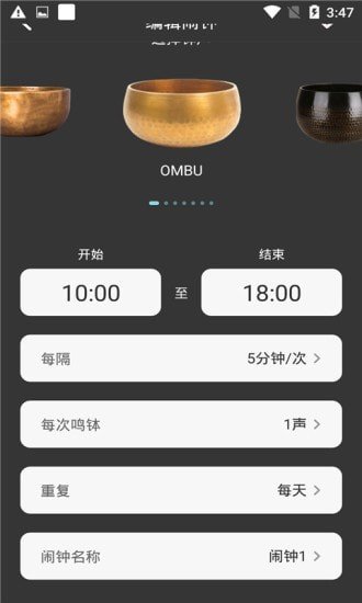 @(currentSoft.name)图@(i + 1)