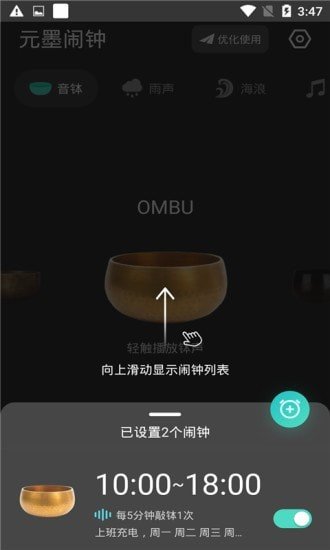 @(currentSoft.name)图@(i + 1)