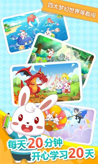 @(currentSoft.name)图@(i + 1)