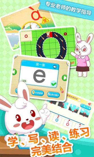 @(currentSoft.name)图@(i + 1)