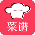 家常菜菜谱app