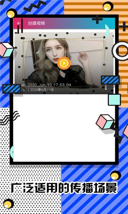 @(currentSoft.name)图@(i + 1)