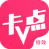 卡点特效app最新版