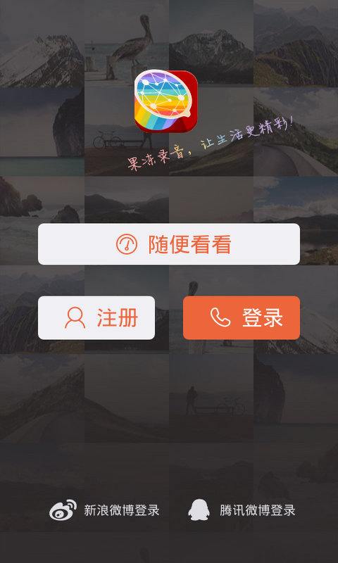 @(currentSoft.name)图@(i + 1)