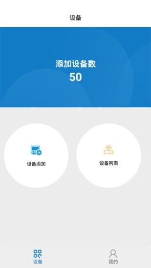 @(currentSoft.name)图@(i + 1)