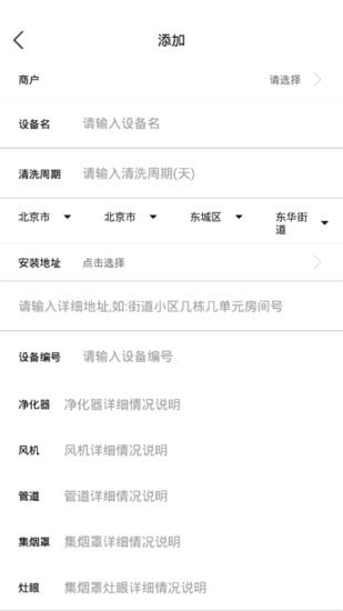 @(currentSoft.name)图@(i + 1)
