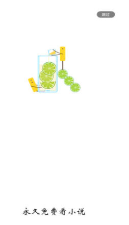 @(currentSoft.name)图@(i + 1)