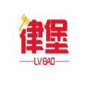 律堡律师端最新版